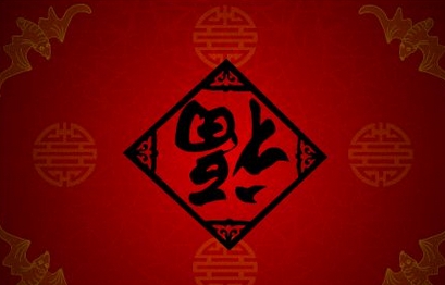 想企业与自己都有福吗？商标转让来帮忙