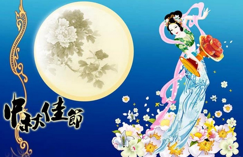 中秋悄然临近 月饼商标转让你要不要？