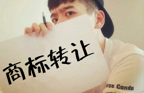 “王老吉”商标转让引纷争 为何同兴药业要搅局？