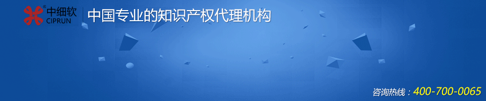 商标注册类别多，如何选择是关键