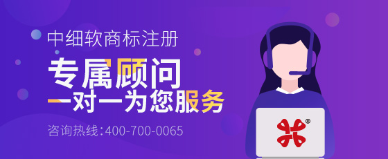 商标转让公证的必要性