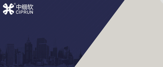 承德商标转让流程