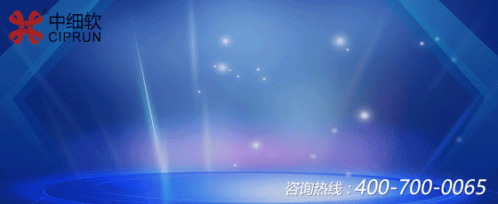 洛阳商标转让后多久能够使用？