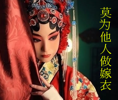 商标转让避免为他人做嫁衣