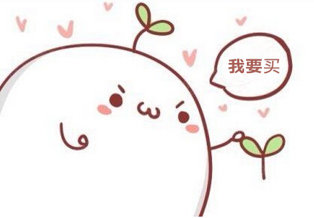 商标转让“卖”与“买”有何大学问
