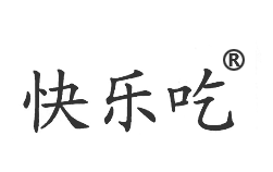 快乐吃、乐美宝 食品商标转让主要看什么？