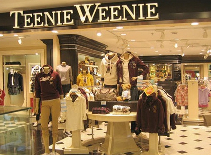 衣恋时装拟将“Teenie Weenie”商标转让给维格娜丝