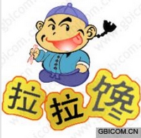想拥有绝味、周黑鸭这样的商标？  商标转让最直接