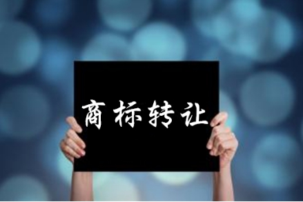 加多宝再败王老吉  当初若商标转让结局或许不同