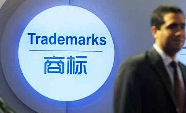 品牌是不断向人传递的过程 商标转让的只是商标
